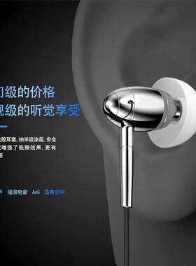 DQSM AUDIO hermit(隐士）入耳式耳机HIFI发烧动圈耳机