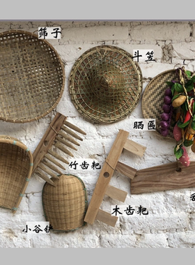 餐厅墙体挂件农村装饰品