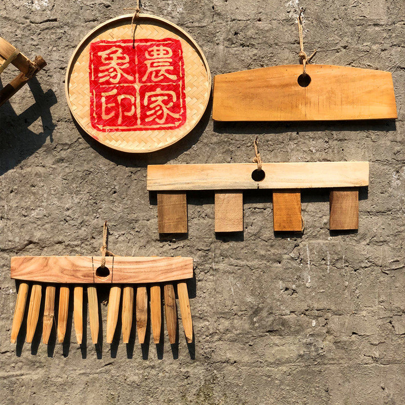 稻谷稻草竹箩水斗铲箕果蔬木耙竹筛农家用具农耕工具墙面装饰挂件