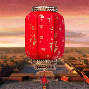 百福灯中式仿古羊皮灯笼防水红灯笼笼冬瓜灯餐厅火锅店川菜馆吊灯