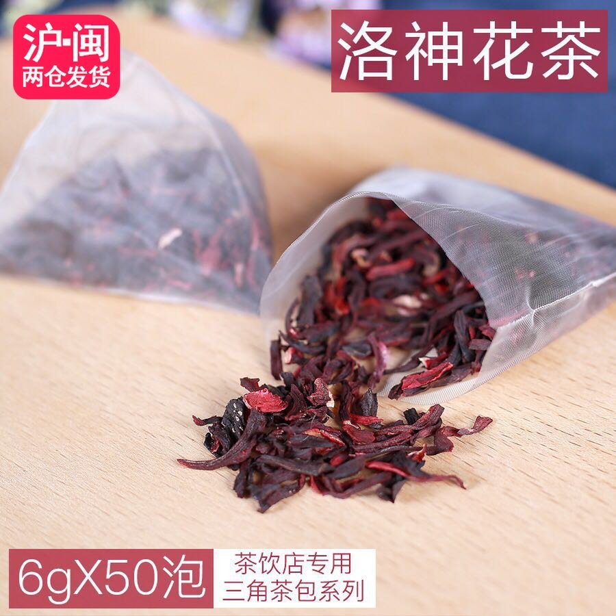 锡斯里洛神花茶三角茶包50泡
