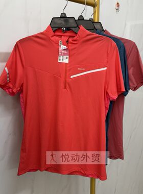 运动健身衣女速干透气越野短袖修身透气户外跑步半拉链夏季速干衣