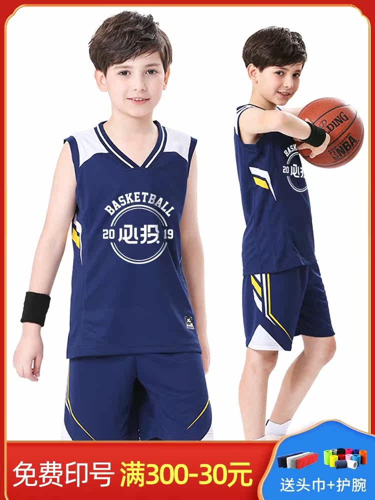 李宁篮球服装价格 李宁篮球服装图片 星期三