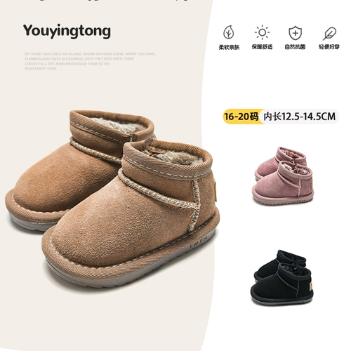 Детская обувь, зимние детские флисовые удерживающие тепло туфли для мальчиков, сапоги, 1-3 лет