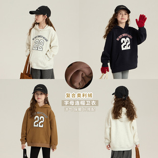 中大童韩版儿童字母连帽加绒卫衣男女童宽松加厚帽衫休闲上衣保暖