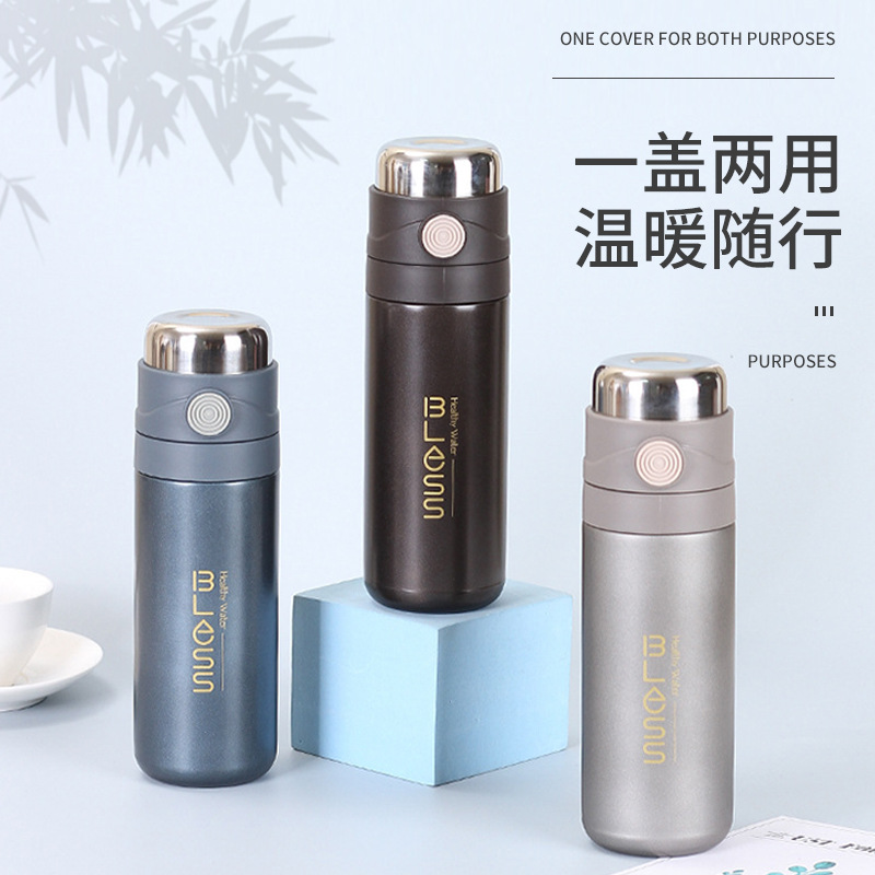 不锈钢保温杯一盖两用提绳弹跳杯