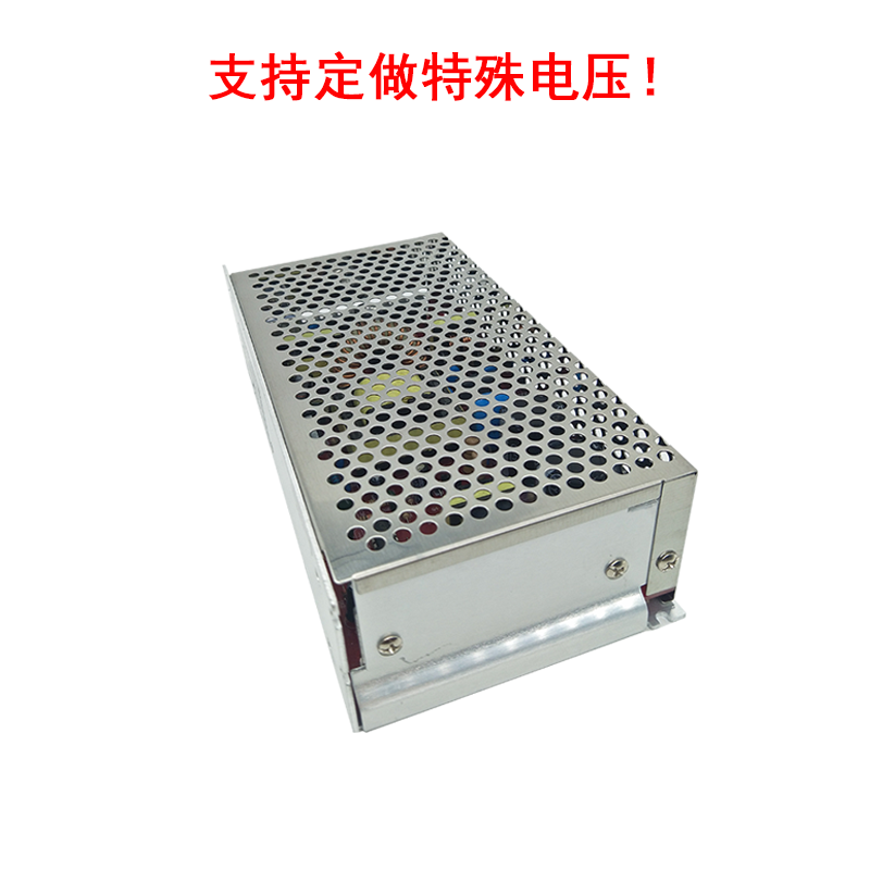 适用于HDC-150-24爱登堡电梯专用电源盒24V3.5A24V1.5A24V1.5A 五金/工具 其他机械五金（新） 原图主图