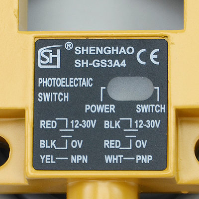 新电梯平层感应器SHG3SA4 E4 B4井道U型光电传感槽型开关常开闭促