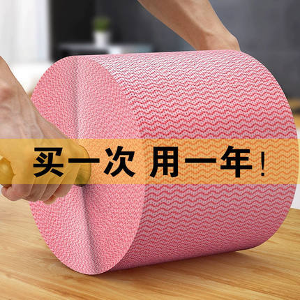 懒人抹布干湿两用厨房专用纸无纺布巾不沾油可水洗一次性洗碗巾