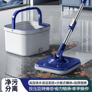 家用一拖净墩布桶甩干拖地神器自动脱水拖布 脏污分离拖把旋转式