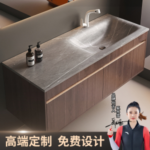 浴室柜岩板热弯盆简约现代
