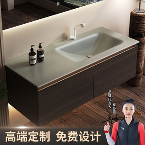 岩板热弯一体盆多层实木浴室柜