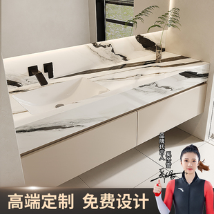 熊猫白岩板陶瓷一体浴室柜组合洗手池洗脸盆卫生间洗漱台定制