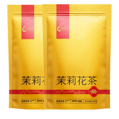 特级茉莉花茶四川荣县250g