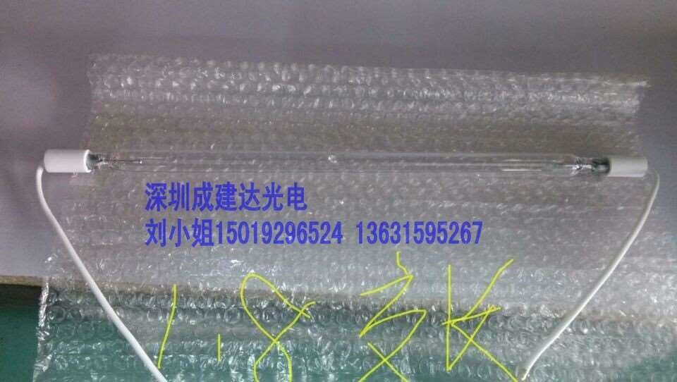 1.8KW交流长弧氙灯套装 1800W风冷氙灯（含整流器 触发器 灯罩）在类目 家装主材, 光源, 其它光源中 - 来自Buy2taobao.com提供专业的淘宝代购服务