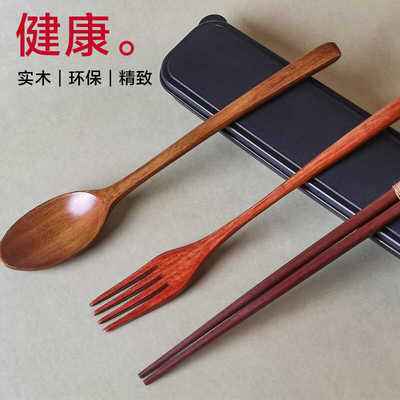 家用日式日式咖啡木勺子