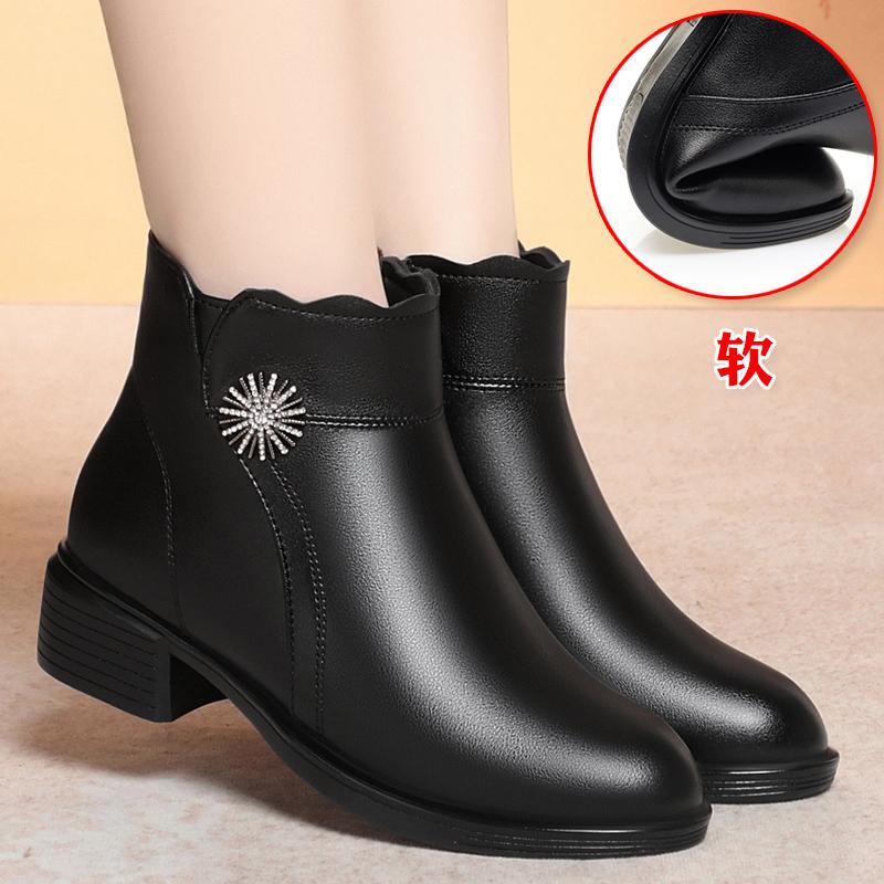 新款冬季加绒中老年短靴俪芙曼