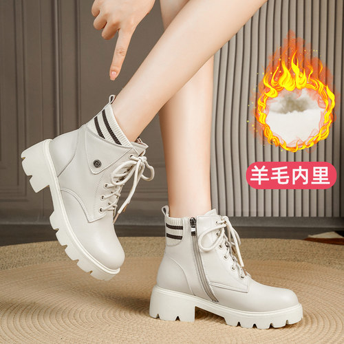 冬季新款大码真皮加绒加厚马丁靴