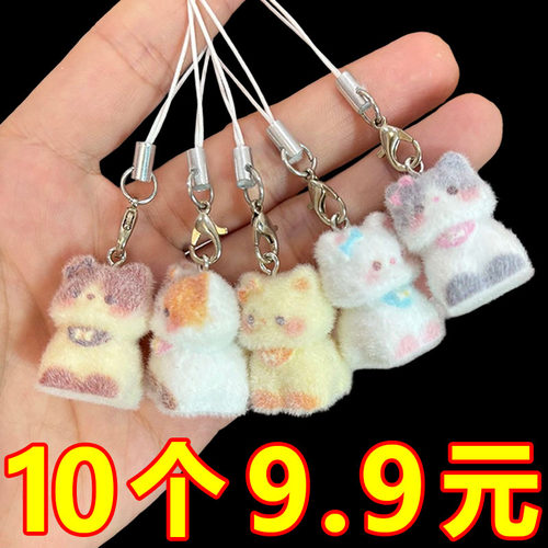 新款卡通可爱植绒立体树脂钥匙链