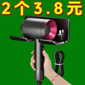 吹风机置物架免打孔卫生间电吹风支架壁挂式浴室风筒放置架子挂架