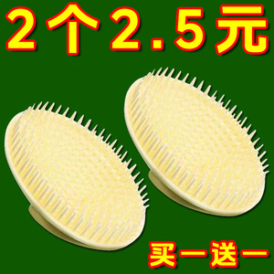 洗头按摩梳软刷头加厚按摩刷促进循环成人抓痒清洁头皮洗头梳神器
