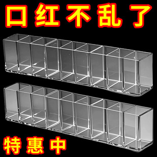 三分格壁挂分格盒免打孔口红收纳盒子眉毛夹剪刀眉笔刷子整理盒子