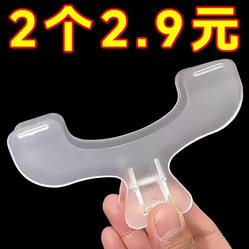 宝盖头书夹固定器压书夹文件