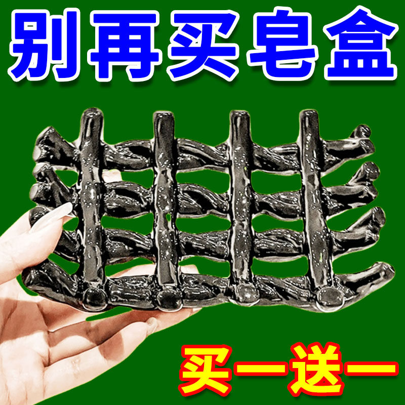藤编造型肥皂架高档家用沥水皂盒