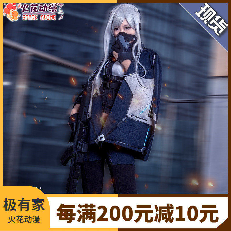 Sparks anime Girl front cos Clothes AK12 Combat service Disobedience ak12 cosplay Women's clothingin the Play mode/Anime/Periphery/cos/Board games ,  Cosplay Apparel/Props/Service ,  Cosplay Women  category - from Buy2taobao.com to provide professional Taobao agent buy service