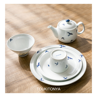 现货日本进口有田烧蓝染燕子日式饭碗大盘餐盘猪口杯子茶杯茶壶