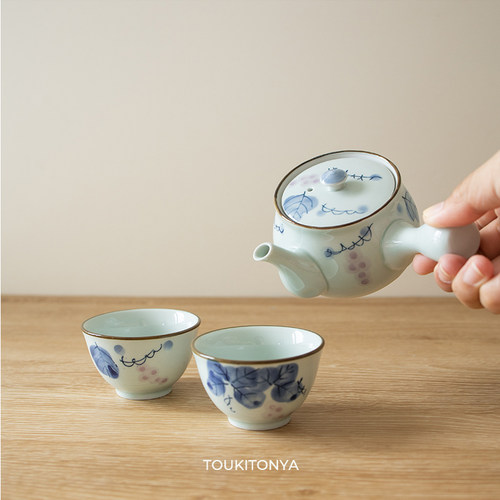 有田烧功夫茶具否清新茶壶木盒