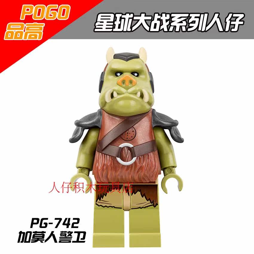 第三方星球大战绝地大发反击猪头护卫加莫人警卫拼装积木人仔|ruв категории игрушка/коляска/головоломка/блоки/модель, бусы/головоломка/в паре/демонтаж/бить игрушки, строительство/мега - блоки - от Buy2taobao.com для оказания профессиональной услуги покупки агента Taobao