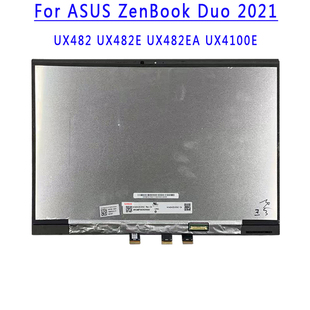 UX481 UX482 笔记本 适用于华硕 触摸 UX4100E 电脑 总成 UX4000E