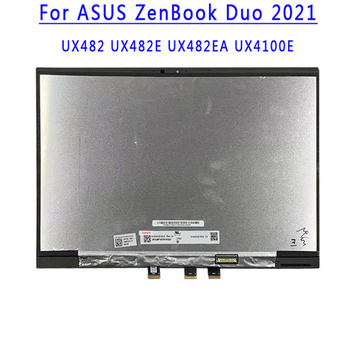 适用于华硕 UX4000E UX4100E UX481 UX482 笔记本 电脑 触摸 总成