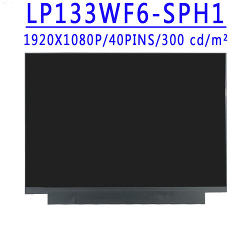 LP133WF6-SPH1 LP133WF6-SPG1 13.3寸 FHD 40针 带触摸 屏幕 更换