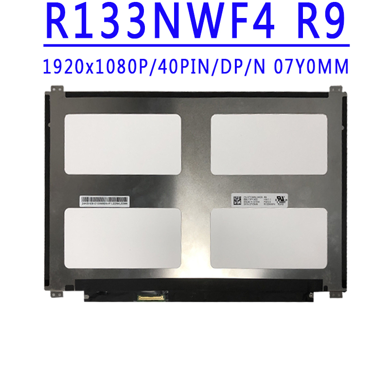 DP/N 07Y0MM R133NWF4 R9 R133NWF4-R9 13.3寸 FHD 40针 带触摸屏