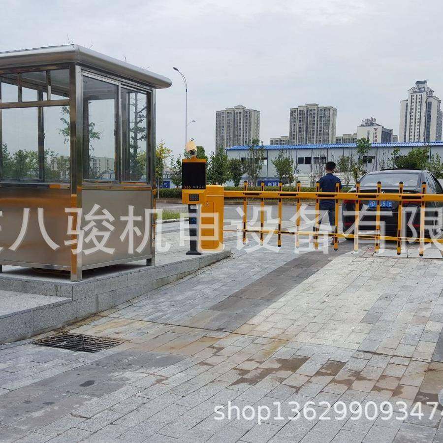 道闸杆，栅栏杆，黄黑栅栏杆，5米栅栏，6米栅栏，加工各型栅栏杆,搬运/仓储/物流设备,停车场收费设备,淘宝优惠券,粉丝福利购,淘宝优惠卷
