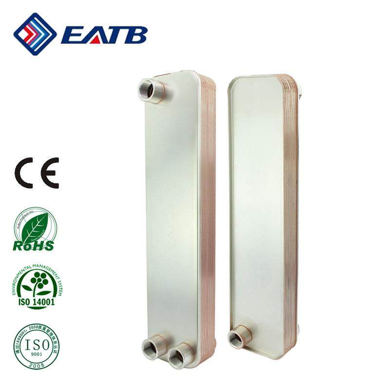 广东厂家直销钎焊板式换热器热泵空调蒸发器冷凝器冷却器,清洗/食品/商业设备,冷凝器,淘宝优惠券,粉丝福利购,淘宝优惠卷