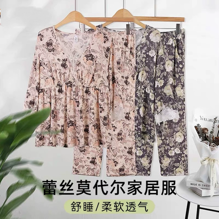 花花家2025春夏款莫代尔蜜枣花宽松收腰显瘦蕾丝七分袖套装家居服