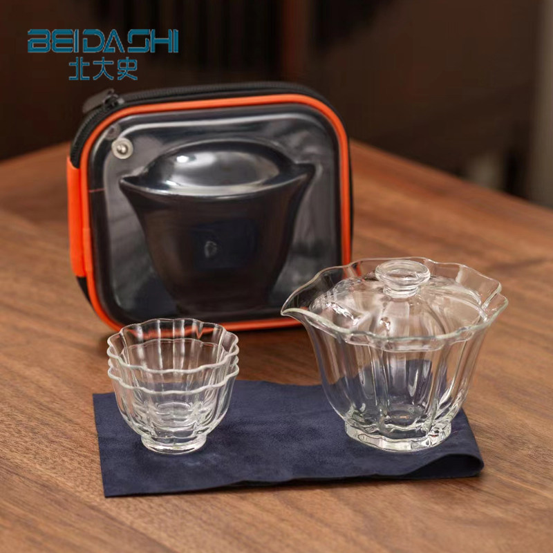 北大史百财旅行茶具套装户外便携式玻璃盖碗一壶两杯茶碗茶具套装,餐饮具,旅行茶具,淘宝优惠券,粉丝福利购,淘宝优惠卷