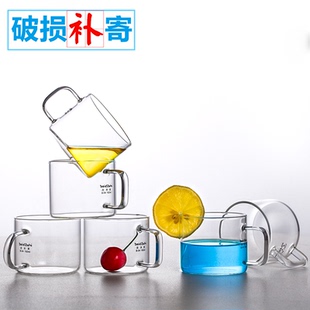 北大史玻璃茶杯小杯子品茶功夫小茶杯带把主人杯品铭杯小号6只装