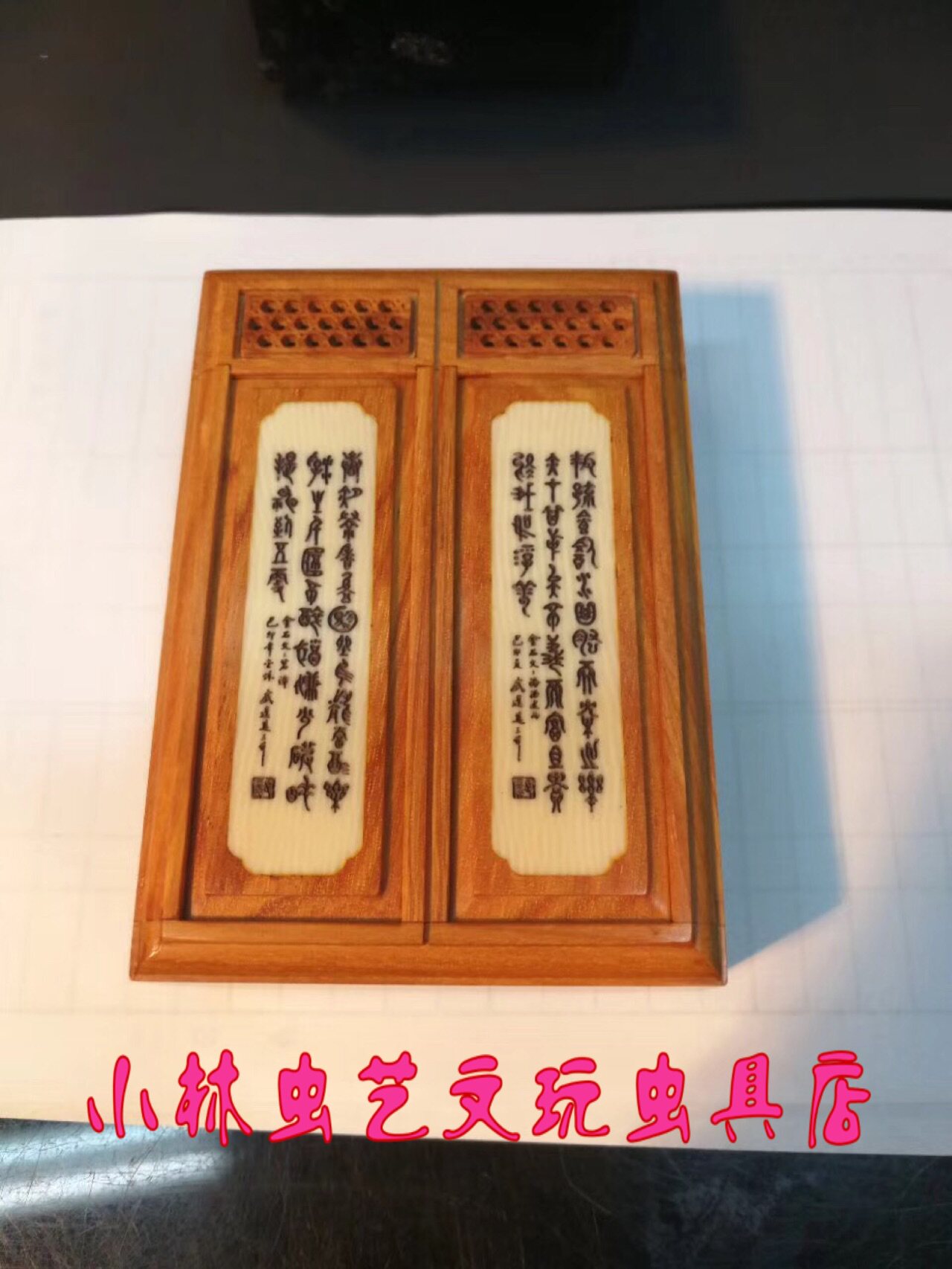 小林虫艺新到黄檀双格养金钟竹蛉大黄蛉 尺寸:90/63/27mm