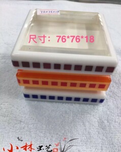 黄蛉盒子 大黄蛉 活体鸣虫虫具（小陈）有机正方形单层养黄蛉盒