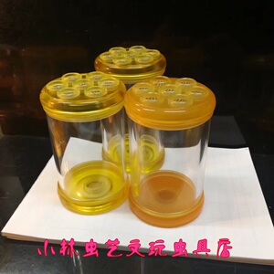 小林带落款仿密腊镶嵌七星蝈蝈筒55叫罐蝈蝈筒 送弹簧布套93/55mm