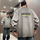 MXD T恤男秋冬水洗灰潮牌字母印花打底卫衣 重磅长袖 UGLY美式 阔版