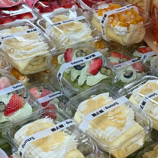 瑞丽焙集克毛巾卷蛋糕盒子慕斯切块打包盒透明防雾提拉米苏西点盒