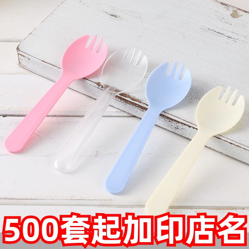 一次性叉勺独立包装甜品食品