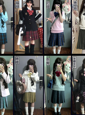 【55裙长专属链接】绊JK正版学院风校供感JK制服中长裙格裙半身裙