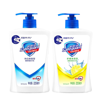 舒肤佳洗手液正品官方旗舰店纯白柠檬清香清洁抑菌泡沫丰富非免洗