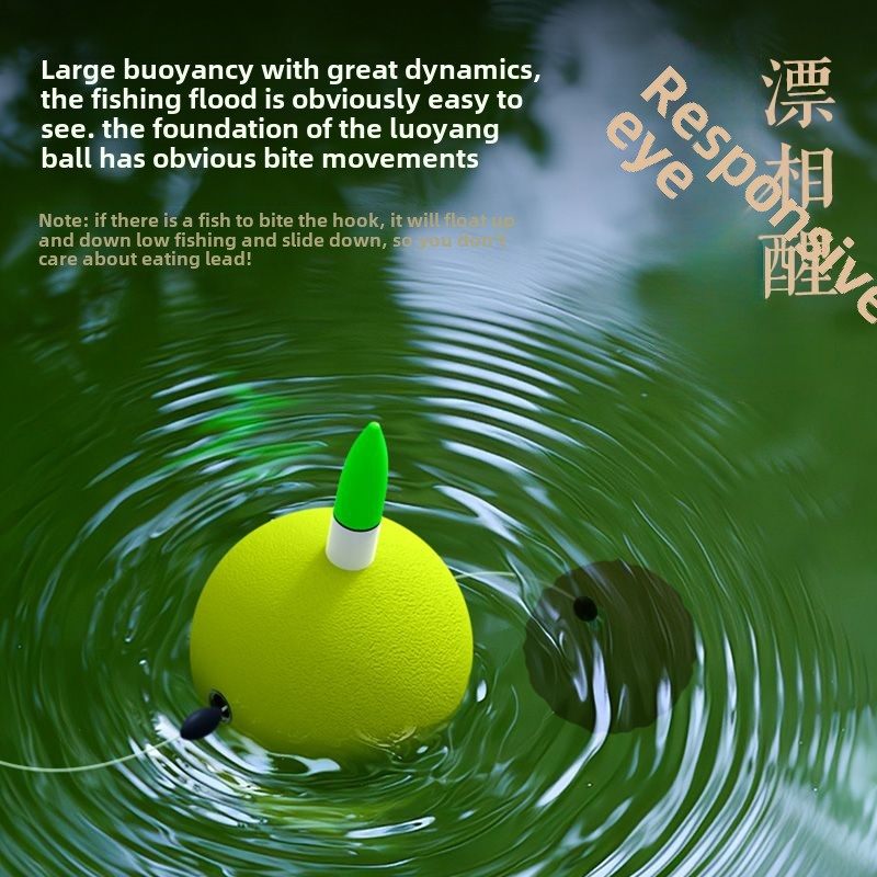 夜光球钓组成品线组套装郑州浮球路亚浮钓逗钓鲫鱼球漂滑漂,户外/登山/野营/旅行用品,浮漂,淘宝优惠券,粉丝福利购,淘宝优惠卷
